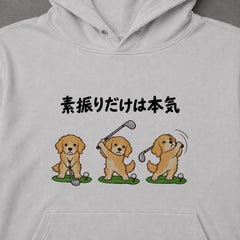 03-hoodie-gray.jpg