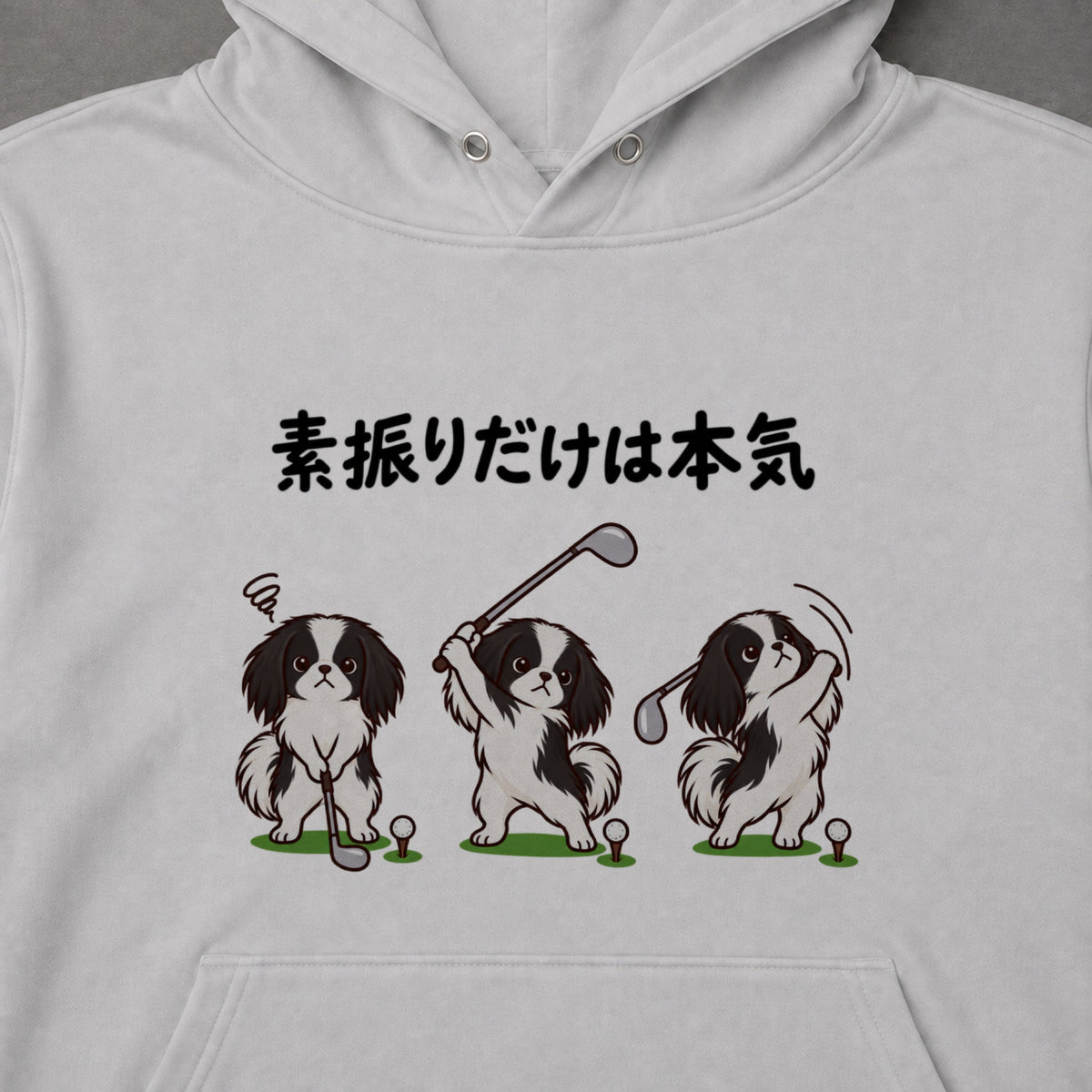 03-hoodie-gray.jpg
