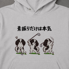 03-hoodie-gray.jpg