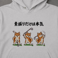 03-hoodie-gray.jpg