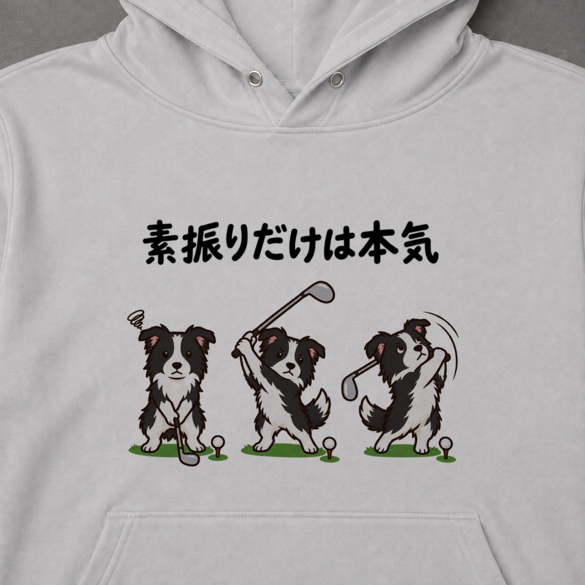 03-hoodie-gray.jpg