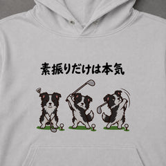03-hoodie-gray.jpg
