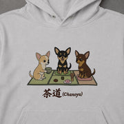 Chanoyu Chihuahua | 茶道 チワワ 和風 お茶会 犬 パーカー | フロントのみプリント