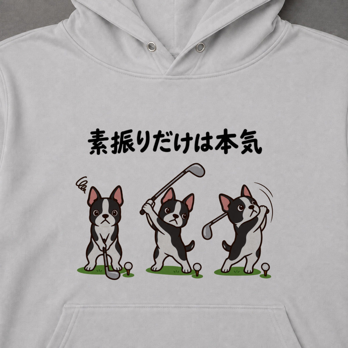 03-hoodie-gray.jpg