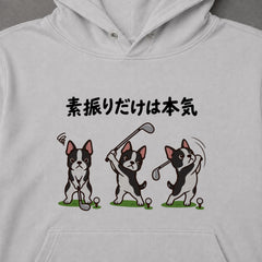 03-hoodie-gray.jpg
