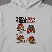 Baseball Dachshund | やることは多い やる気は少ない 野球 犬 おもしろ ダックスフンド パーカー | フロントのみプリント