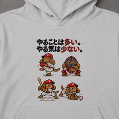 03-hoodie-gray.jpg