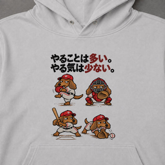 03-hoodie-gray.jpg