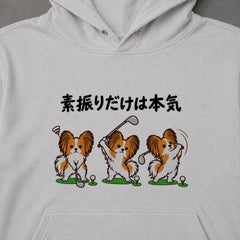 03-hoodie-gray.jpg
