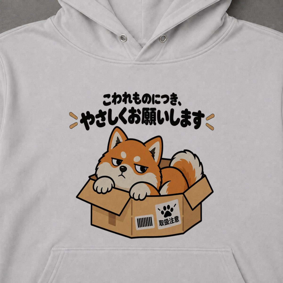 03-hoodie-gray.jpg
