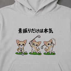 03-hoodie-gray.jpg