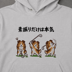03-hoodie-gray.jpg