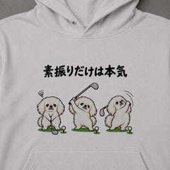 03-hoodie-gray.jpg