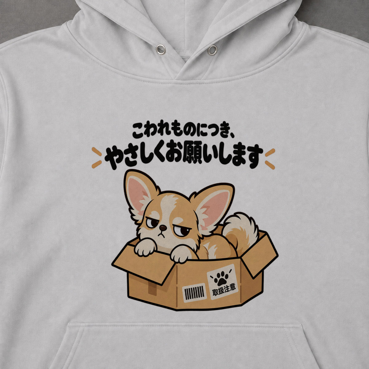 03-hoodie-gray.jpg