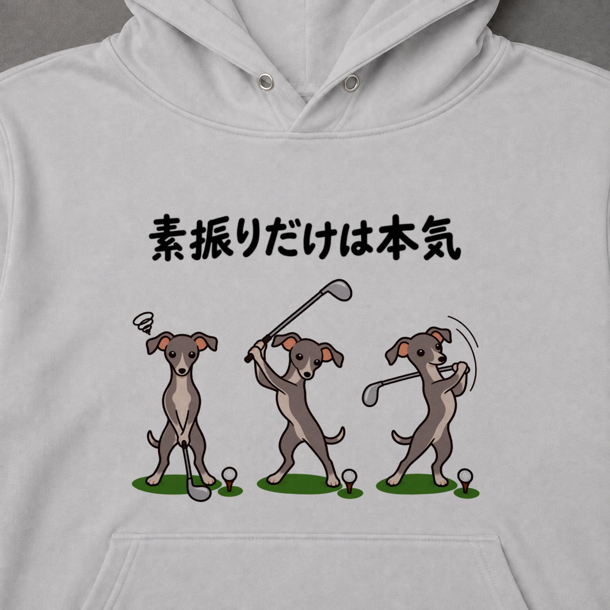 03-hoodie-gray.jpg