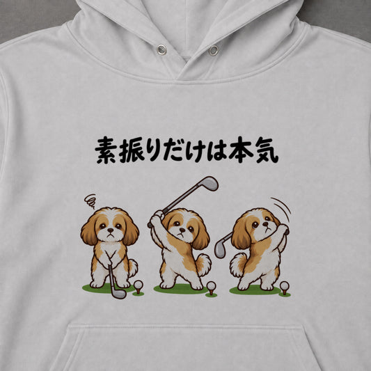 03-hoodie-gray.jpg