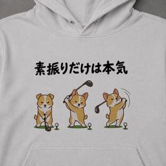 03-hoodie-gray.jpg