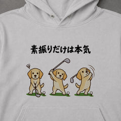 03-hoodie-gray.jpg