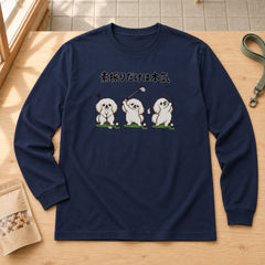 03-longsleeve-navy.jpg