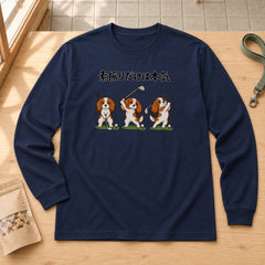 03-longsleeve-navy.jpg