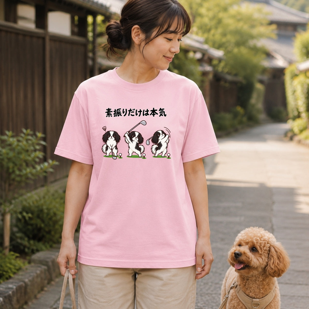 03-tshirt-pink.jpg