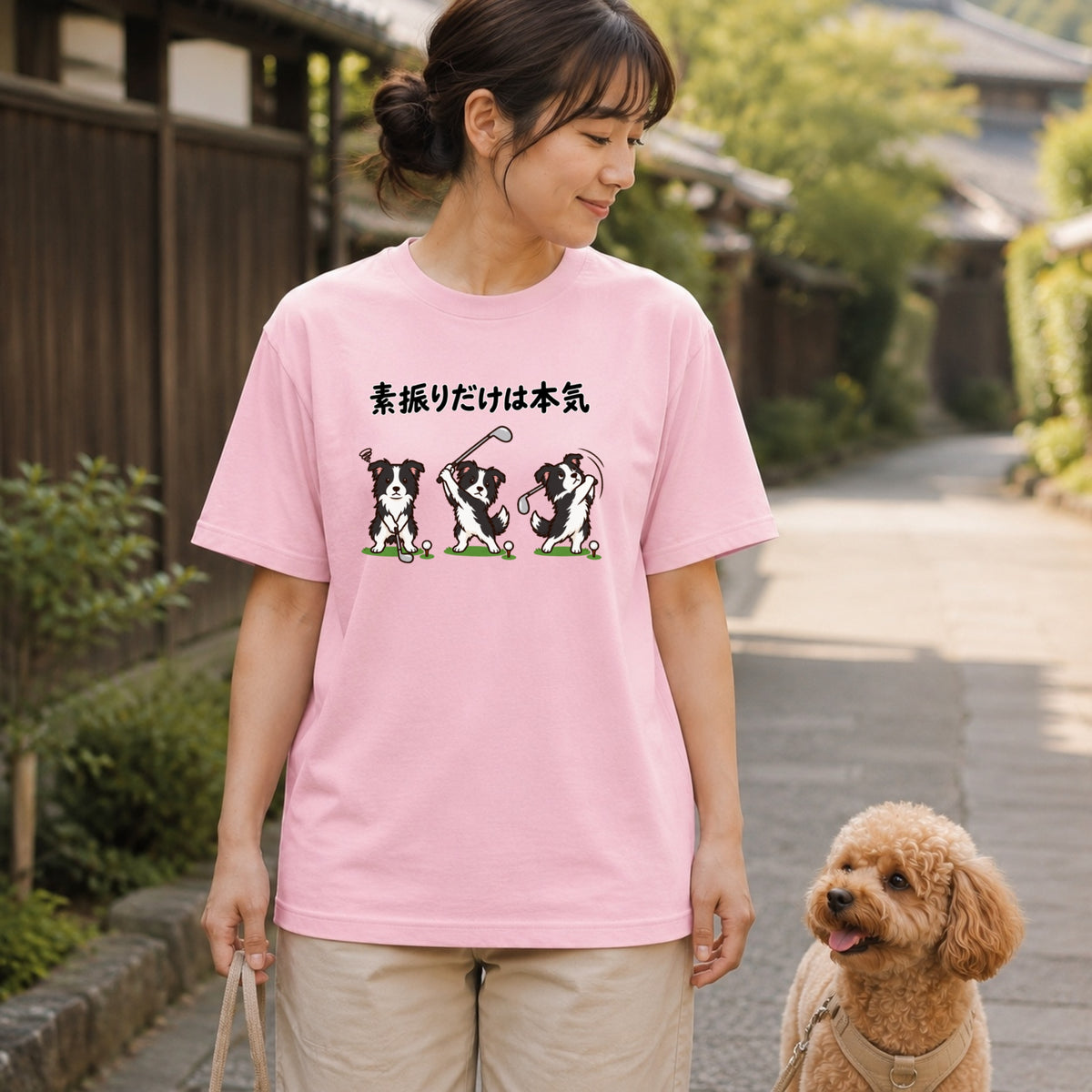 03-tshirt-pink.jpg