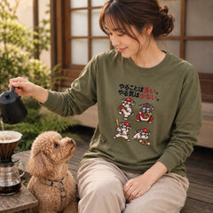 04-longsleeve-olive.jpg