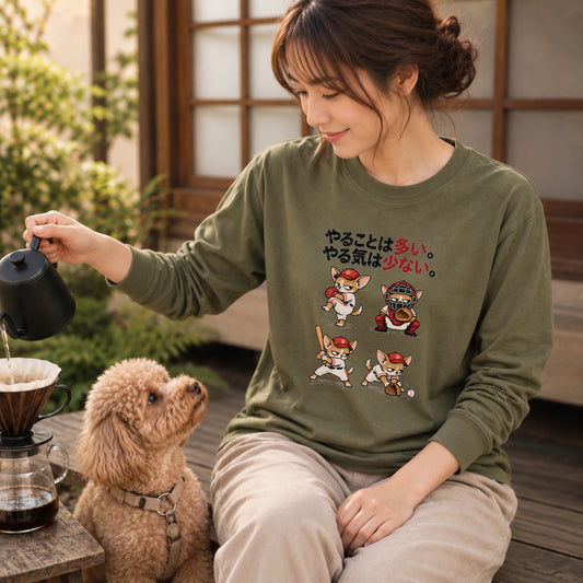 04-longsleeve-olive.jpg