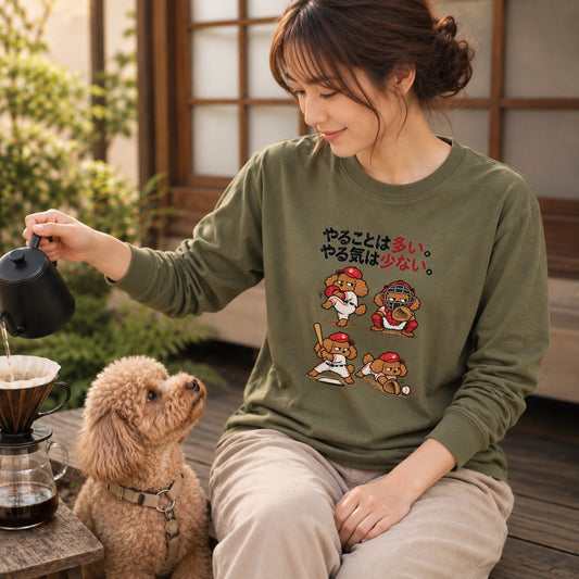 04-longsleeve-olive.jpg
