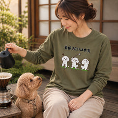 04-longsleeve-olive.jpg