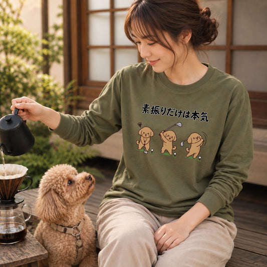 04-longsleeve-olive.jpg