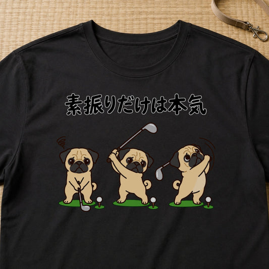 04-tshirt-black.jpg