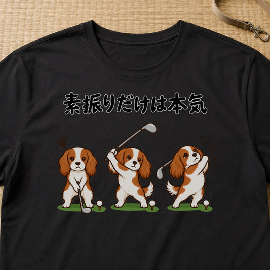 04-tshirt-black.jpg