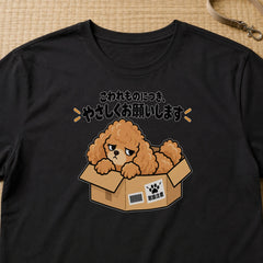 04-tshirt-black.jpg