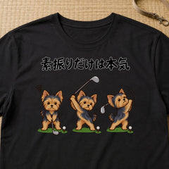 04-tshirt-black.jpg