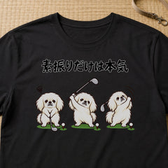 04-tshirt-black.jpg