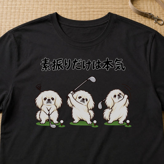 04-tshirt-black.jpg