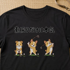 04-tshirt-black.jpg