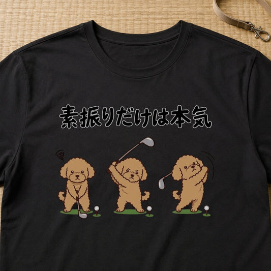04-tshirt-black.jpg