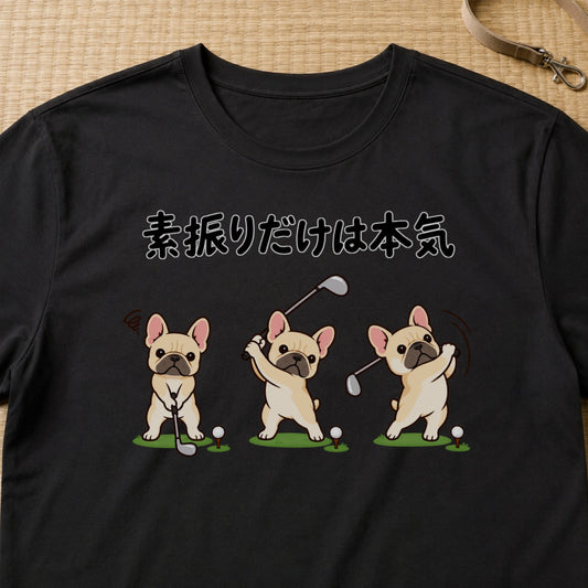 04-tshirt-black.jpg