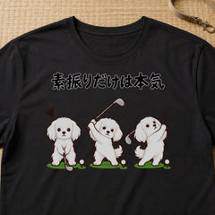 04-tshirt-black.jpg