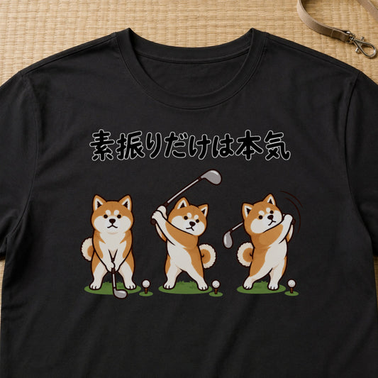 04-tshirt-black.jpg