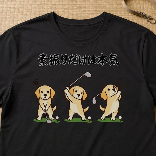 04-tshirt-black.jpg