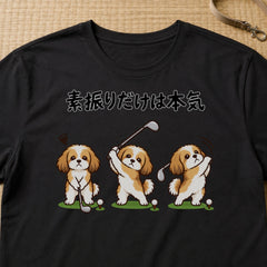 04-tshirt-black.jpg