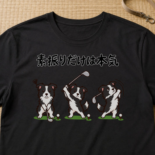 04-tshirt-black.jpg