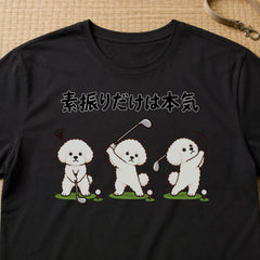 04-tshirt-black.jpg
