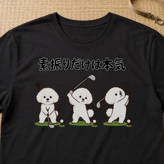 04-tshirt-black.jpg