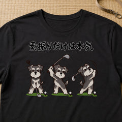 04-tshirt-black.jpg