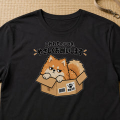 04-tshirt-black.jpg