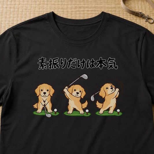 04-tshirt-black.jpg